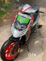 Race edition