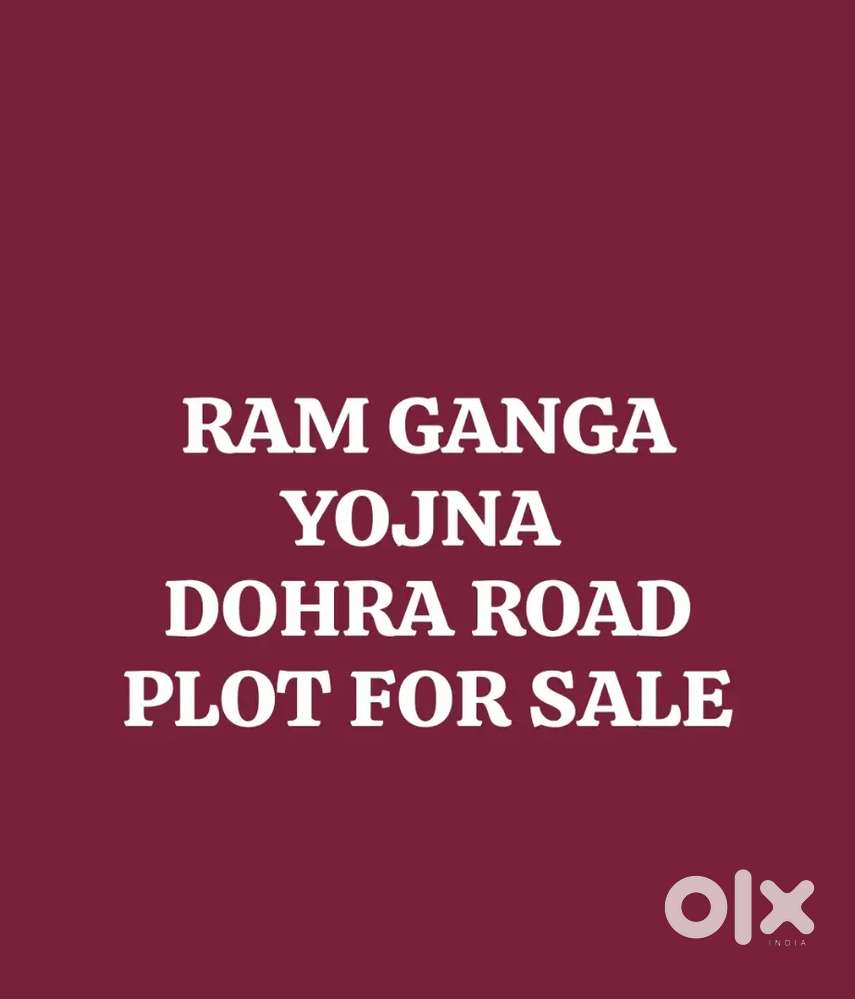 Ram Ganga 134 Gaj Plot Opp Vedanta Chodi Road