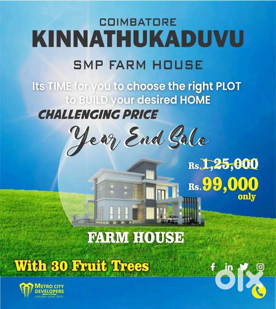 Farm House sale