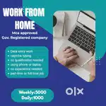 Full time work
