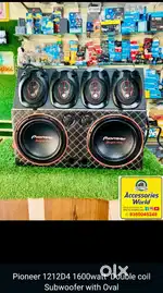 Music System