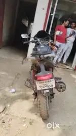 Mujhe bullet lena hai