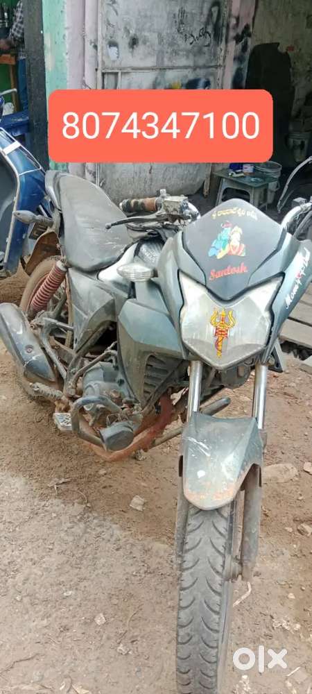 Good condition bike one touch self start