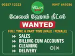 Wanted delivery person (full time or part time)
