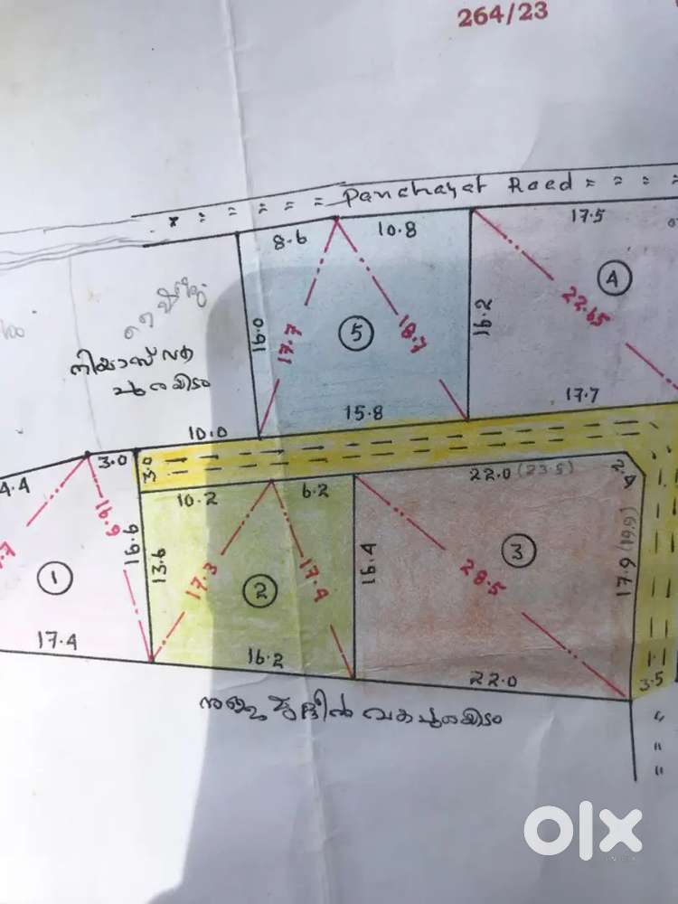OXFORD സ്കൂൾ അടുത്ത്  house plot
