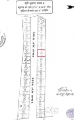 Agriculture plot with boundary