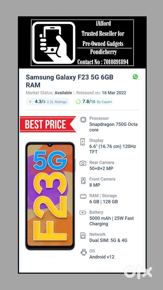 Samsung Galaxy F23 5G  (6GB/128GB)