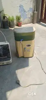RO FOR Sell need repair