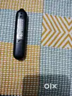 Sonu Walkman