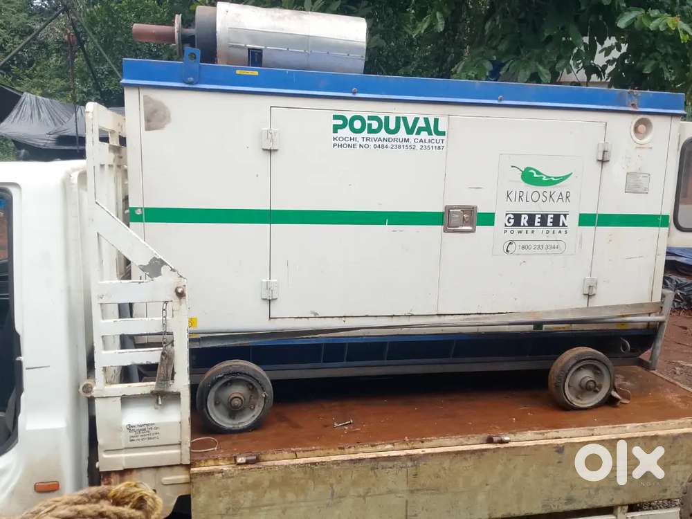 30kv single phase generator2014 model