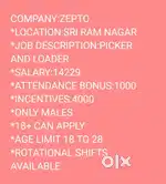 HIRING MALE PICKERS * SRI RAM NAGAR*