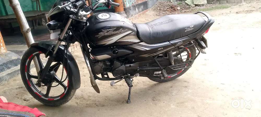 Koi kami nahi hay