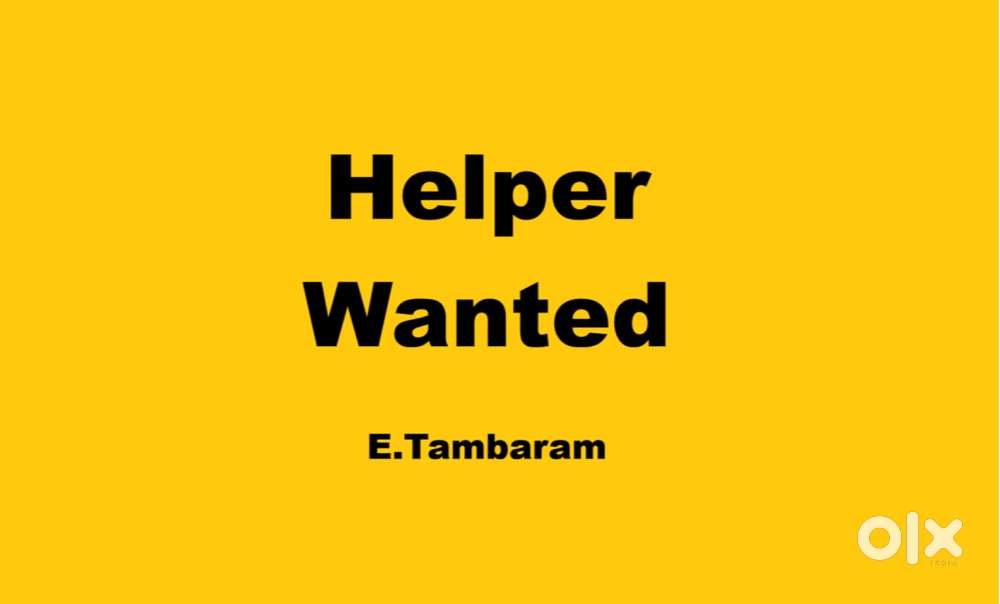 Helper Wanted