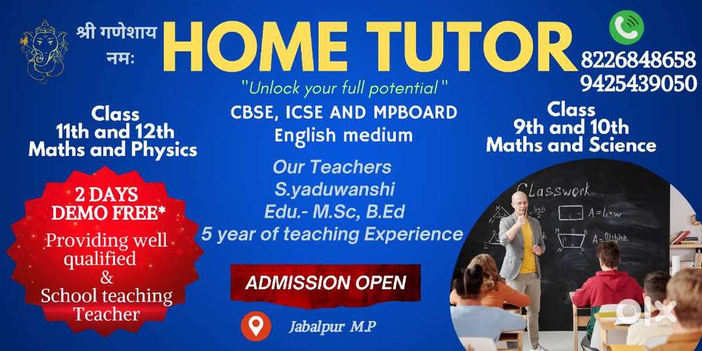 Home tutor