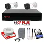CCTV CAMERA SETUP PRICE WITH INSTALLATION AND ONE YEAR AMC FREE