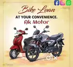 FESTIVAL DISCOUNT OFFERS..DOWN payment -4999* All Brands Avilables