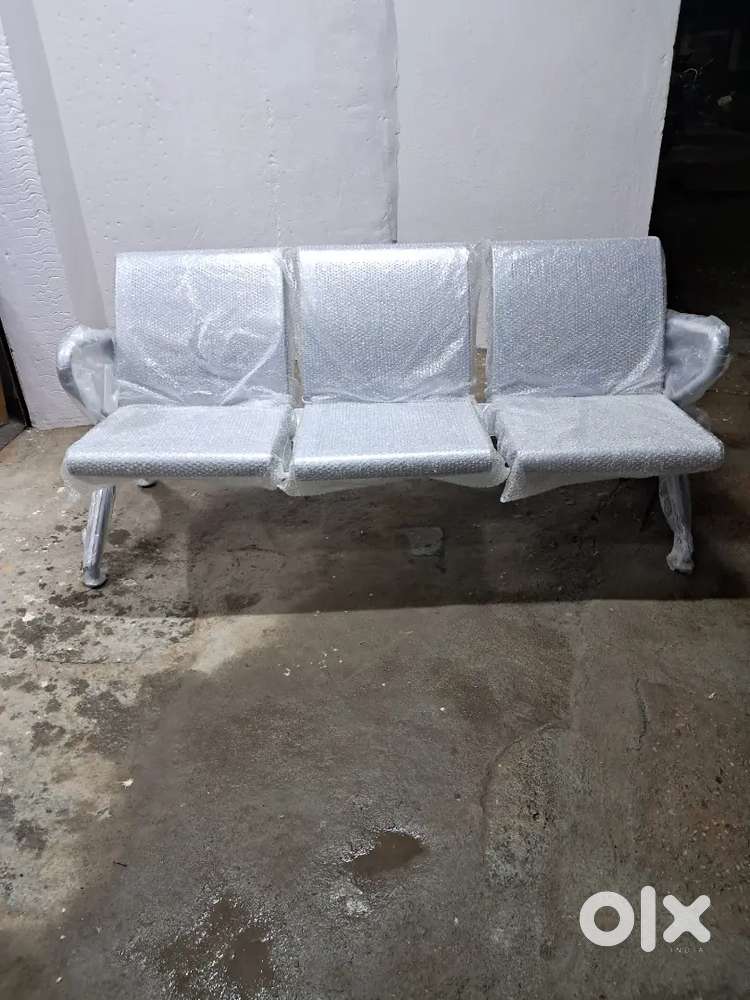 Waiting area chair
