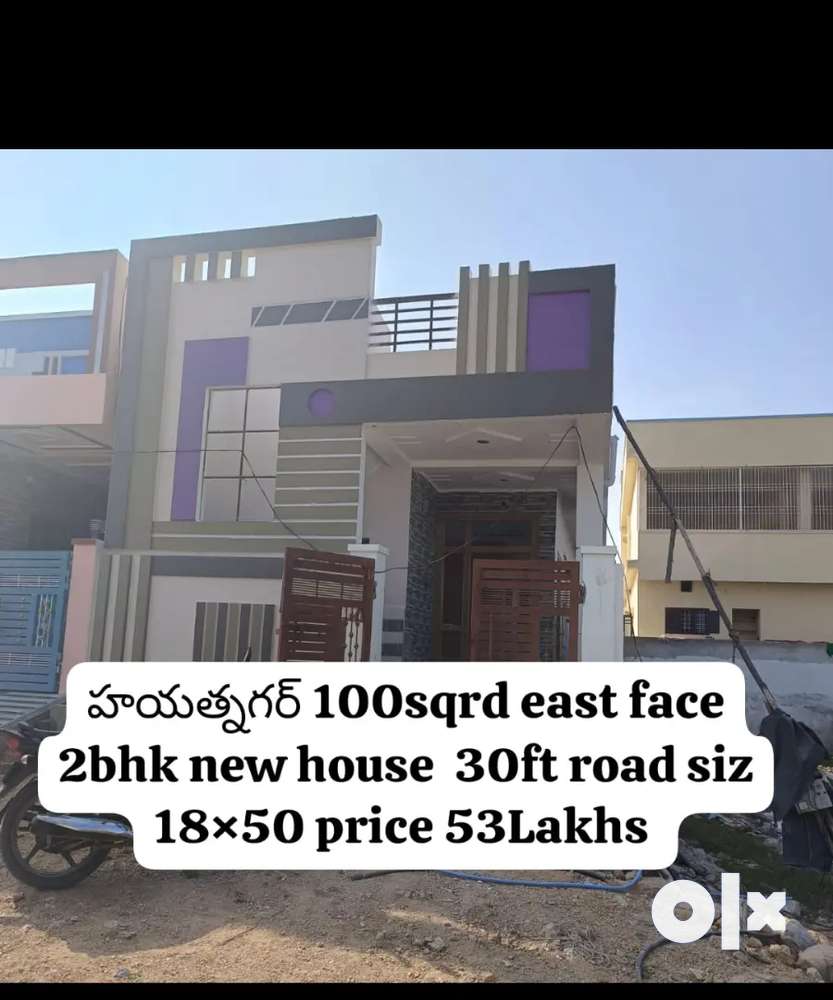 Kuntloor 100sqrd east face 2bhk new house price 53Lakhs