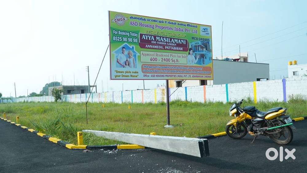 CMDA/RERA APPROVED PLOTS WITH ALL AMANITIES AVADI Nr. PATTABIRAM @ 16L