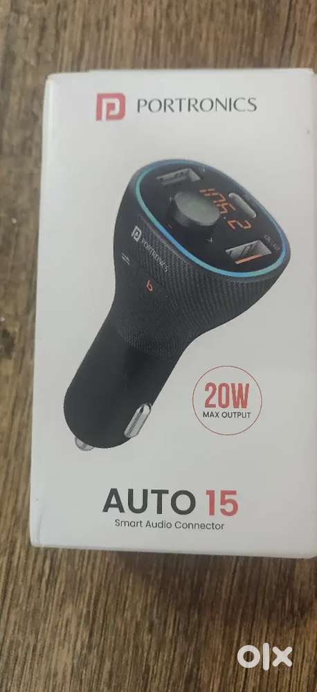 Smart audio connector car