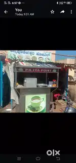 Steel Tea point