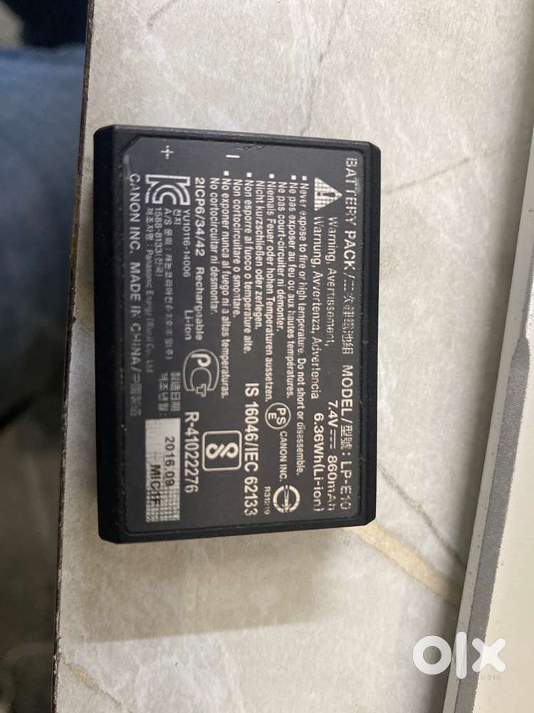 Canon Charger + 2 Batteries (LC-E10E + LP-E10)