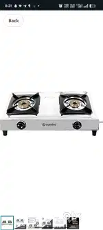 Candes gas stove