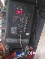 একটি টলি বক্স, ১২ইন্চি স্পিকার,