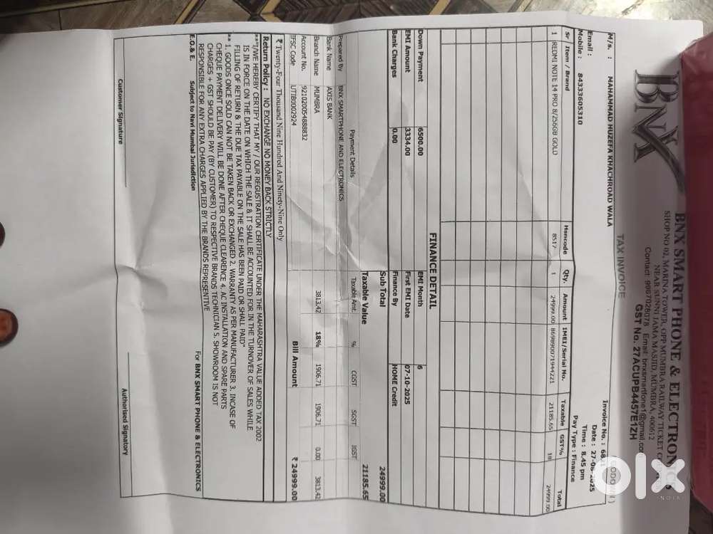 Redmi 14 note pro 256gb( 5)