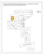 Land for sale, Near Uchapatti