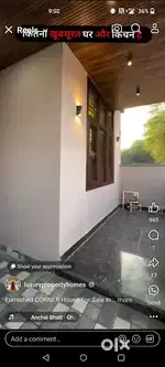 Only students