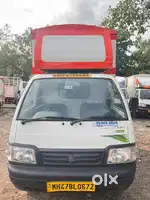 SUPER CARRY PETROL+CNG 2023 MODEL