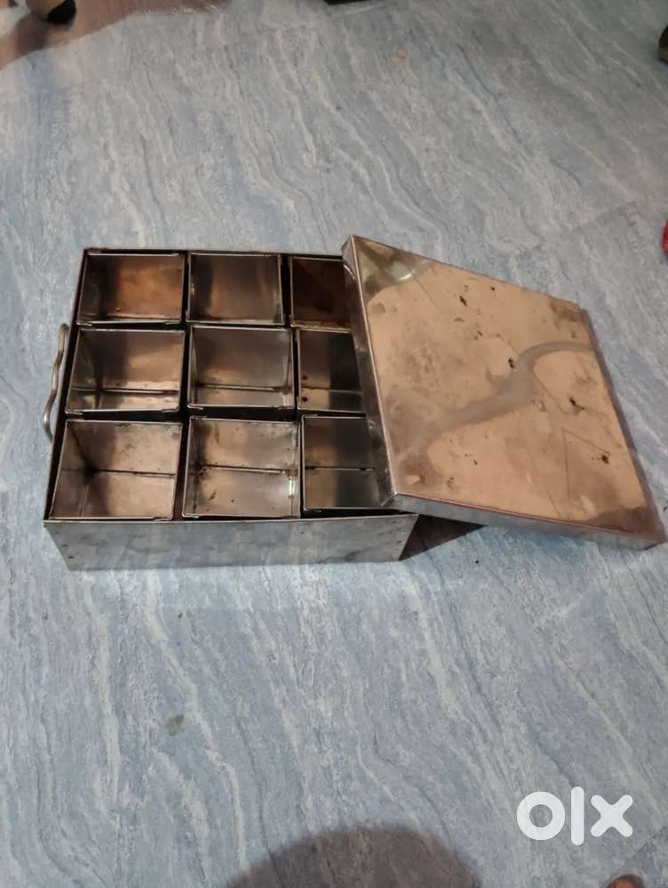 Masala box