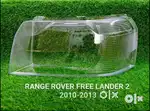 Range Rover Free Lander 2 2010 - 2013 Headlight Glass