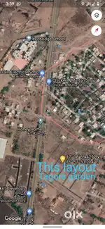 Plots for sale na and gda approved