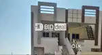 Residential House (Jamnagar)
