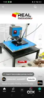 Kata packing machine