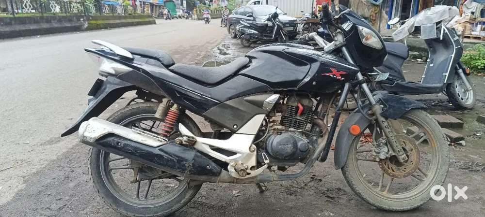 Good in Condition