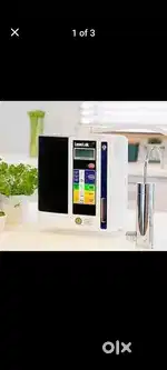 Kengen water machine
