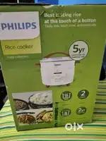Easy making food electric rice kukar