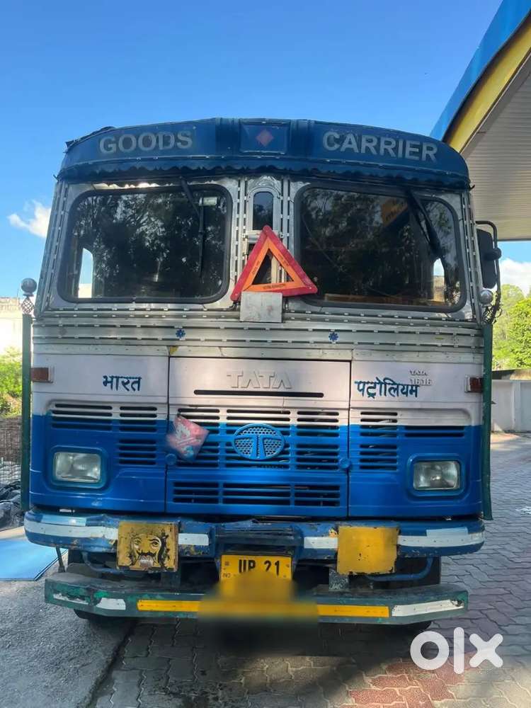 Good condition running Petroleum tanker