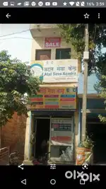 Double floor Shop