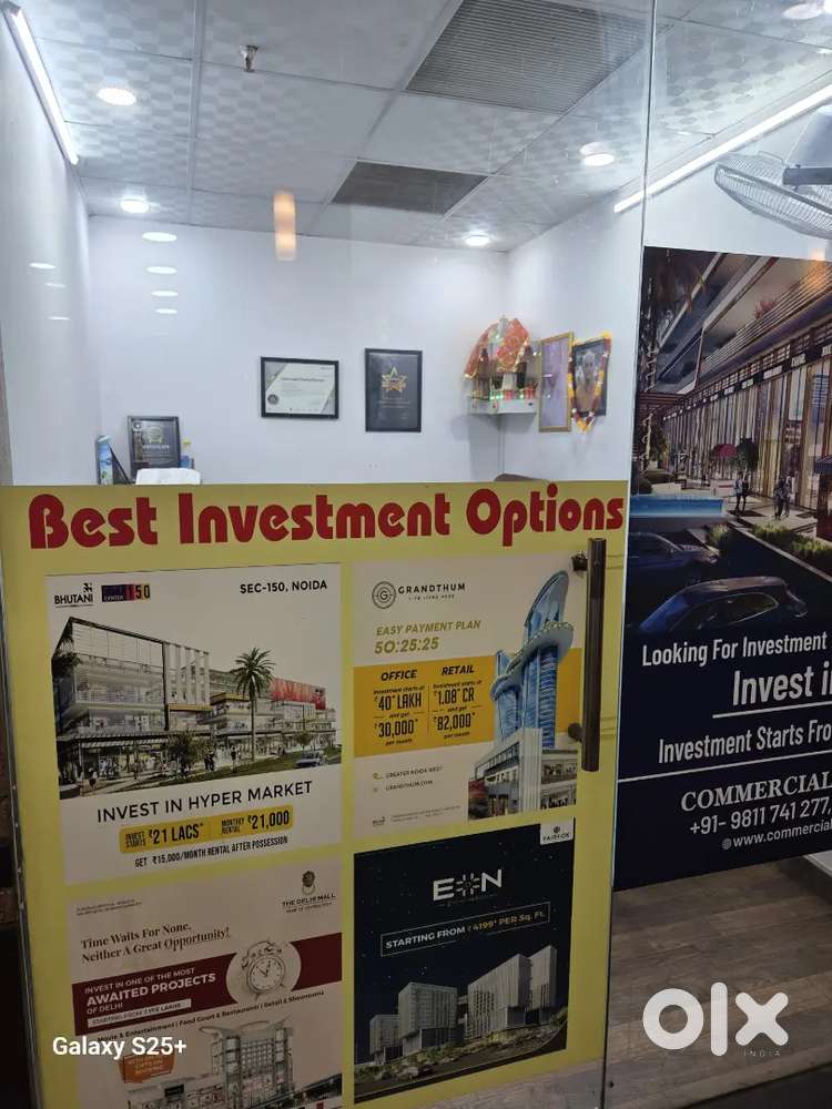 Female Office Assistant