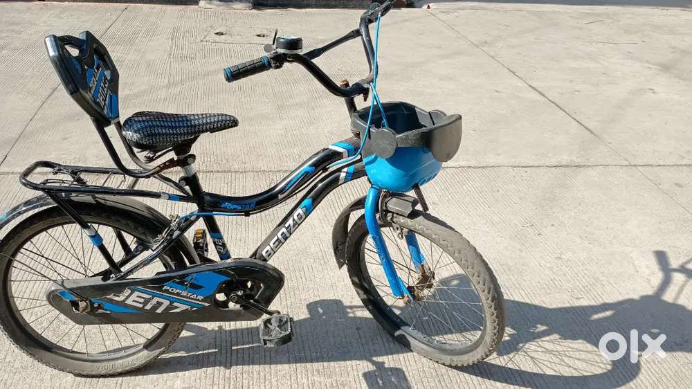 Kids cycle for 5 to 9 years old kid