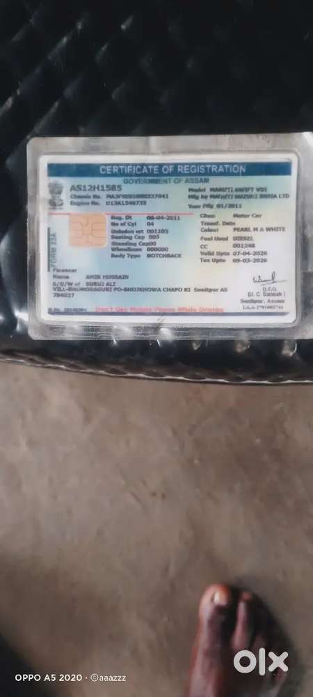 Maruti Suzuki Dzire 14 Diesel 116000 Km Driven