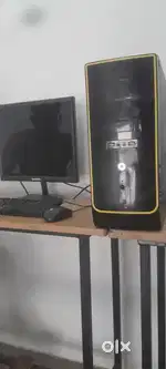 Computer available