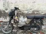 Hum bike sale karna chahte hain