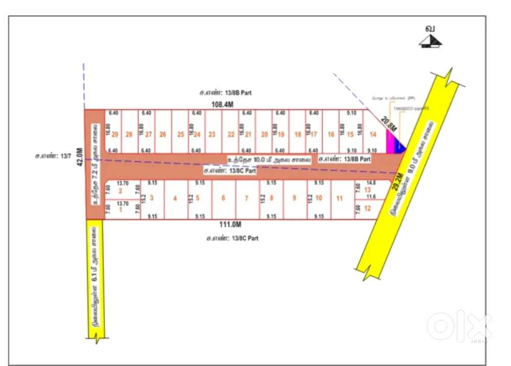 LOW COST PLOTS FOR SALE