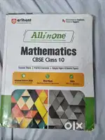 All In One Mathematics CBSE 10th