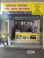 Wooden shop counter